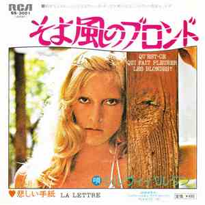 Sylvie Vartan - そよ風のブロンド = Qu'Est-Ce Qui Fait Pleurer Les Blondes? album flac