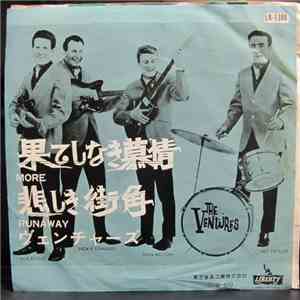 The Ventures - More album flac
