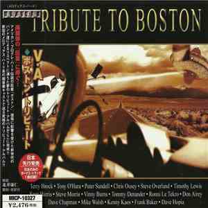 Tribute To Boston - Tribute To Boston = ボストン・トリビュート album flac