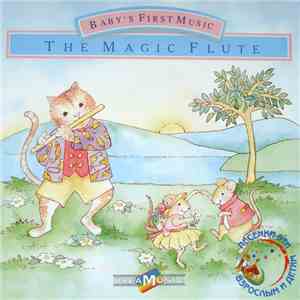 Unknown Artist - The Magic Flute album flac