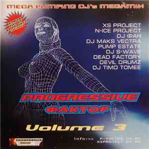 Various - Progressive Фактор Volume 3 album flac