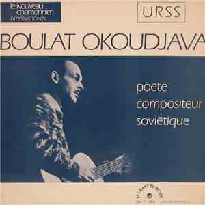 Boulat Okoudjava - Boulat Okoudjava album flac