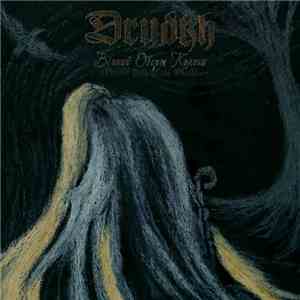 Drudkh - Вічний Оберт Колеса (Eternal Turn Of The Wheel) album flac