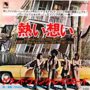 Grand Funk Railroad - Just Couldn't Wait album flac
