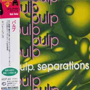 Pulp - Separations album flac