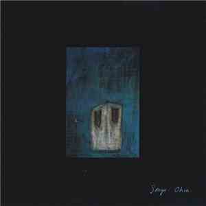Songs: Ohia - The Gray Tower album flac