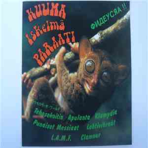 Various - Kuuma Iskelmäparaati album flac