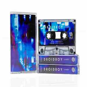 D R O I D R O Y - 水中都市 album flac
