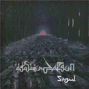Dislocation  - Sagul album flac