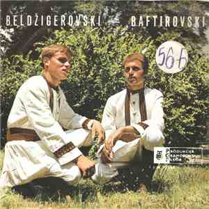 Gjorgji Beldžigerovski, Pepi Baftirovski - Vo Meana Tažen Odam Jas album flac