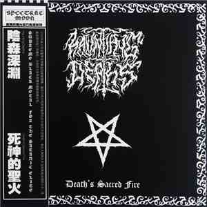 Haunting Depths - Death's Sacred Fire album flac