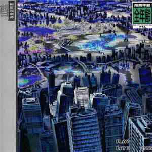 Herr Doktor - Wave Goodbye album flac