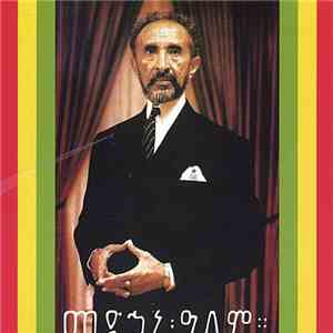 Jah Levi & The Higher Reasoning - Selassie I Vibration album flac