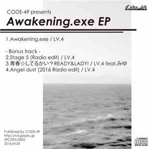 LV.4 - Awakening.exe EP album flac