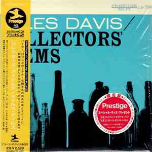 Miles Davis - Collectors' Items album flac