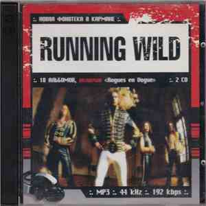 Running Wild - Новая Фонотека В Кармане album flac
