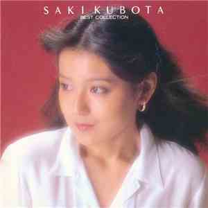 Saki Kubota - Best Collection album flac