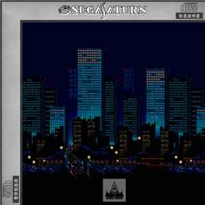 Seanziemoto 高速 - Metropolis album flac