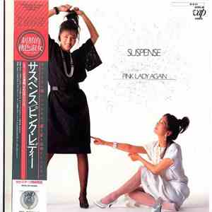 ピンク・レディー - Suspense album flac