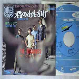 The Rigannies - 君のおもかげ / 瞳をとじて album flac