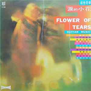 Unknown Artist - Flower Of Tears album flac
