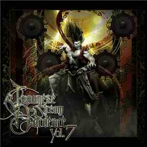 Various - Japanese Stream Hardcore Vol. 7 album flac