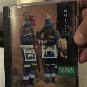 Benetton - Accessories Of Benetton album flac