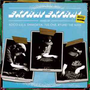 DJ Koco, DJ Tus-one, Ryuhei The Man - Extra! Extra! album flac