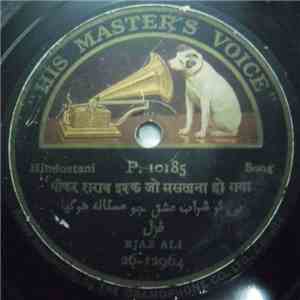 Ejaz Ali - Hindustani Songs album flac