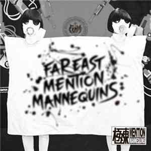 FEMM - FEMM-Isation album flac