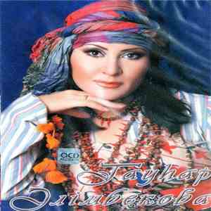 Гауһар Әлімбекова - Қыз сезімі album flac
