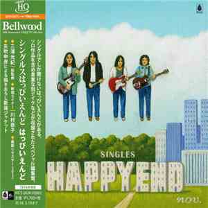 Happy End - Singles album flac