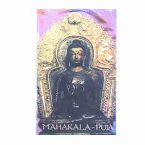 Klaus Wiese - Mahakala-Puja album flac