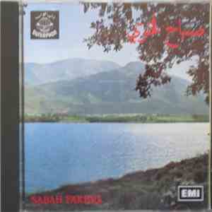 صباح فخري = Sabah Fakhri - صباح فخري = Sabah Fakhri album flac