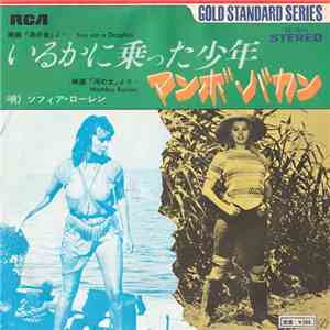 Sophia Loren - Boy On A Dolphin / Mambo Bacan album flac