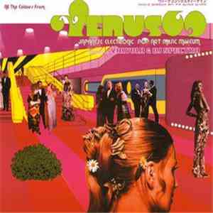 Valvola & DJ Spectra - All The Colours From Venus 69 album flac