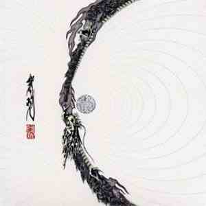 Various - 響現 Kyogen album flac