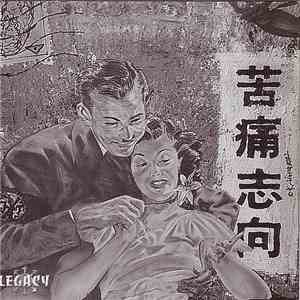 Various - Legacy 02/03 album flac