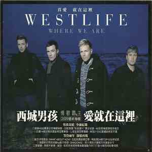 Westlife - Where We Are album flac