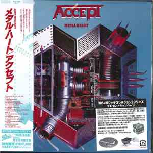 Accept - Metal Heart album flac