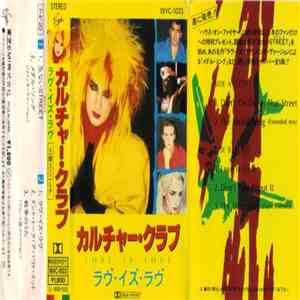 Culture Club - Love Is Love album flac