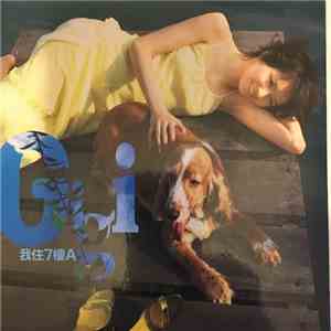 Gigi - I Live In Floor Seven A album flac