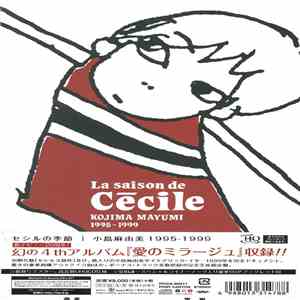 Kojima Mayumi - セシルの季節 La Saison de Cécile 1995-1999 album flac