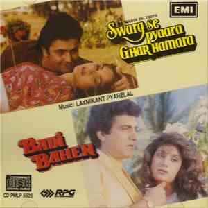 Laxmikant-Pyarelal - Swarg Se Pyaara Ghar Hamara / Badi Bahen album flac