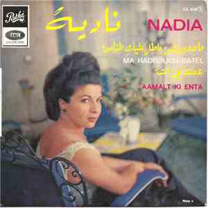 نادية - Ma Hadrouch Batel album flac