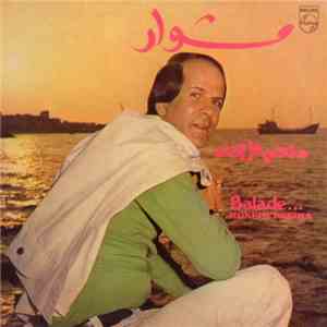 منعم فريحة = Moneim Freiha - مشوار = Balade ... album flac