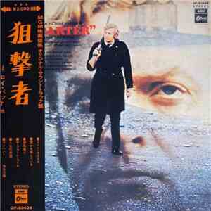 Roy Budd - Get Carter album flac