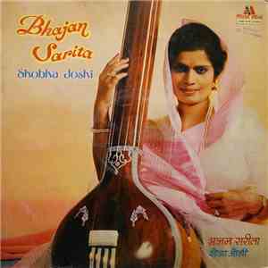 Shobha Joshi - Bhajan Sarita album flac
