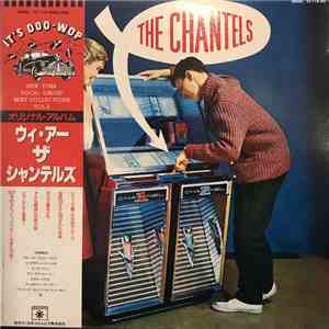 The Chantels - We Are The Chantels album flac