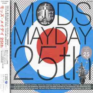 Various - Mods Mayday 25th album flac